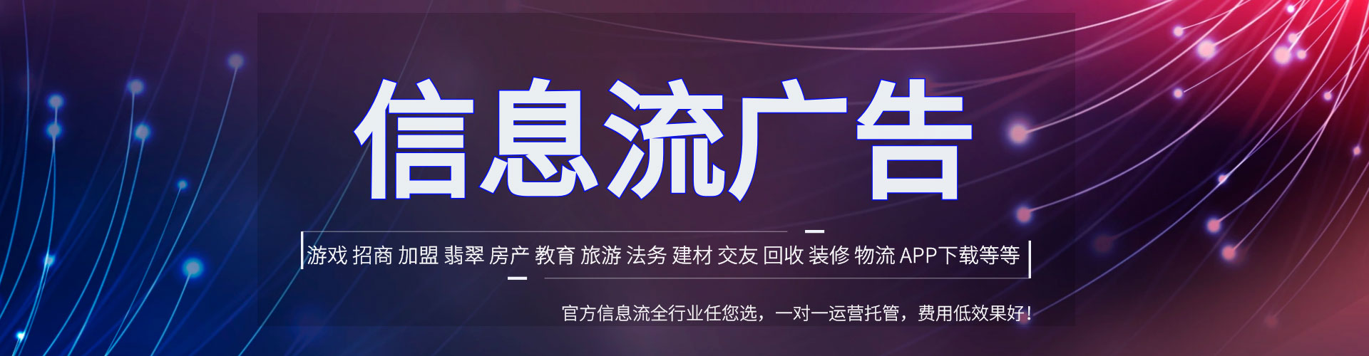 慈溪如何做sem